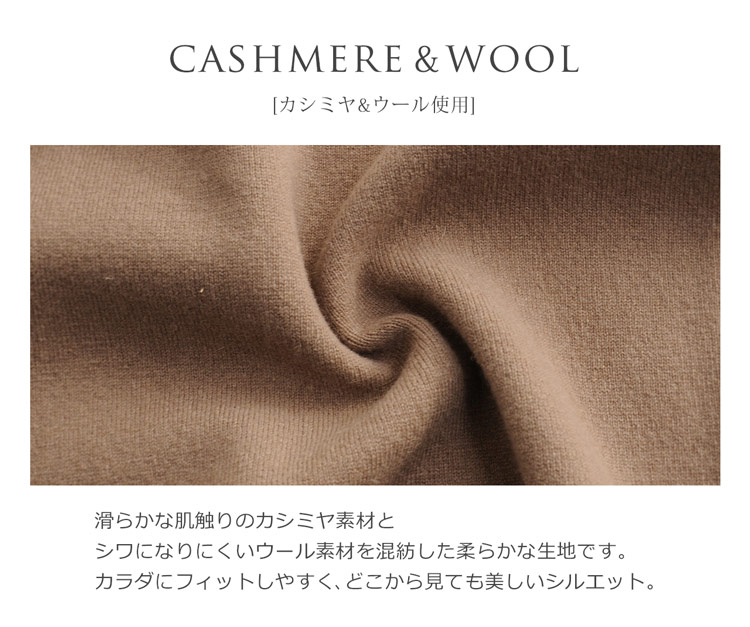 Filomo ブランド カシミヤ 混 ニット フード 付き コート