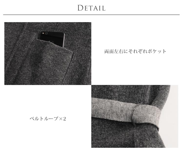 Filomo ブランド カシミヤ 混 ニット フード 付き コート