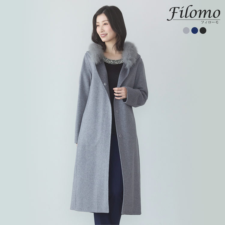カシミヤ ウール コート フォックス ファー ロング