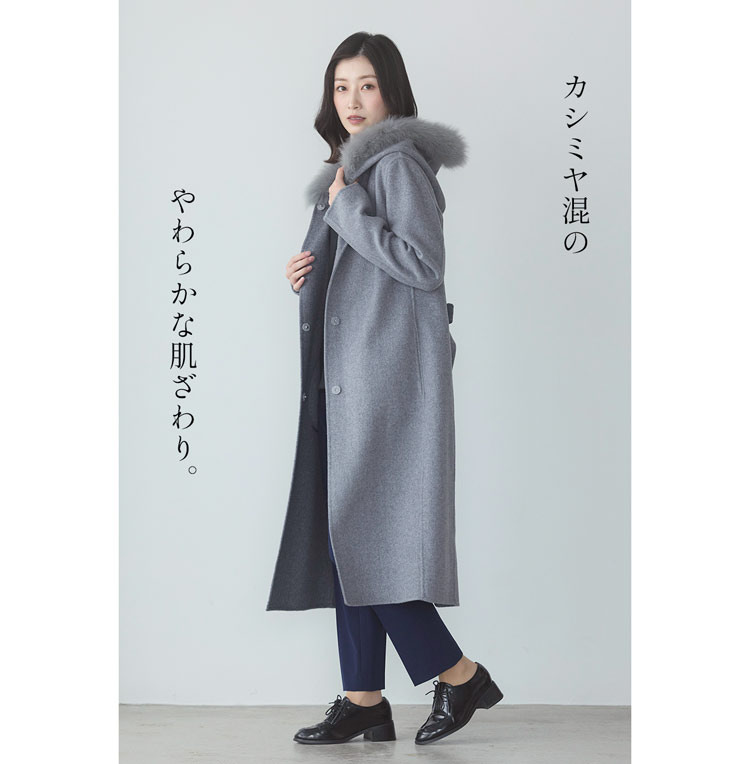 カシミヤ ウール コート フォックス ファー ロング