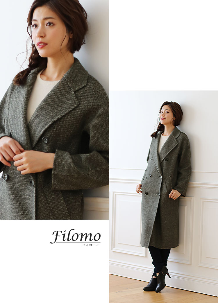 filomo カシミヤウール ツイード チェスターコート ロング丈