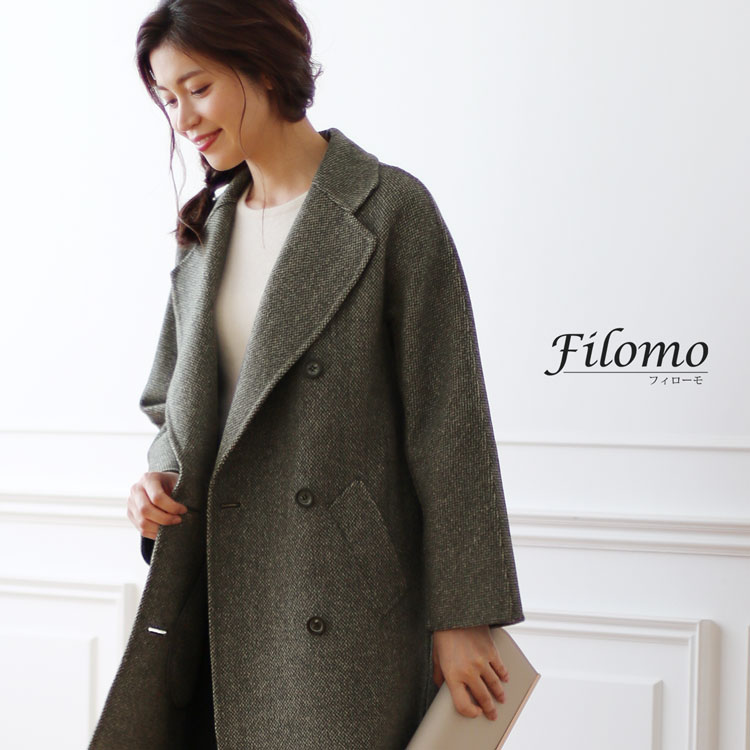 filomo カシミヤウール ツイード チェスターコート ロング丈