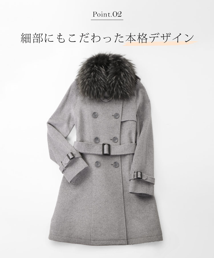 Filomo トレンチコート 厚手 ウール 冬 ファー付き