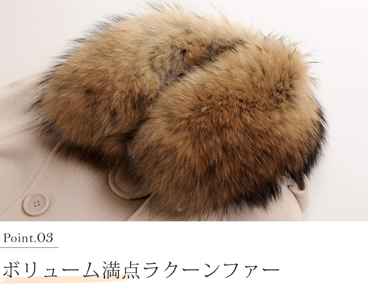 Filomo トレンチコート 厚手 ウール 冬 ファー付き ラクーン