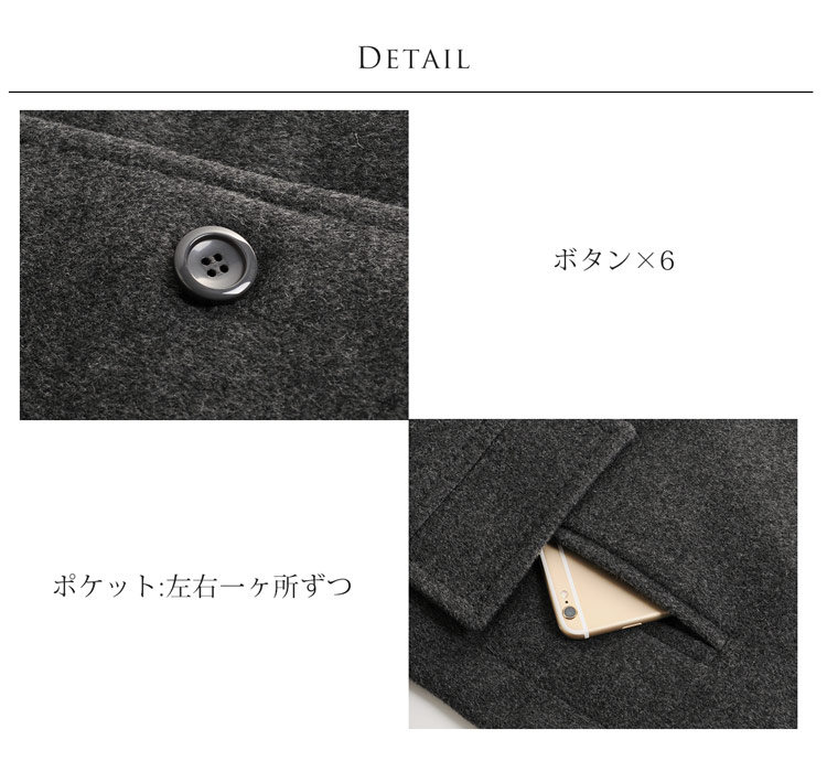 カシミヤ混 ステンカラーコート フォックス襟
