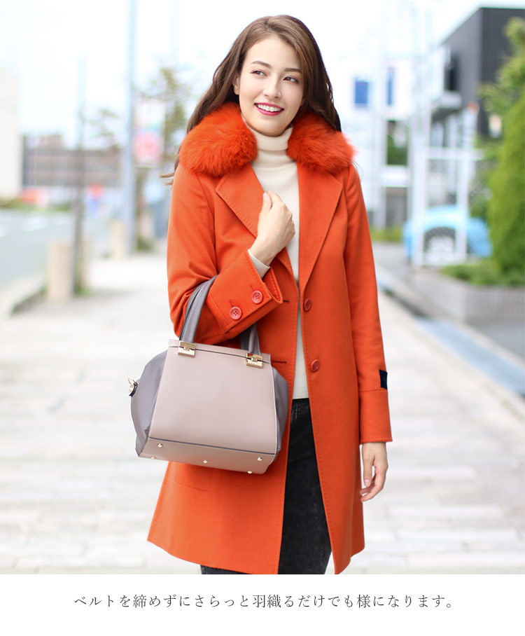 カシミヤ 100％ コート フォックス ファー ロング