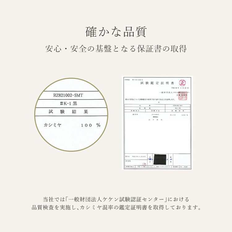 カシミヤ 100％ コート フォックス ファー ロング