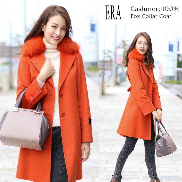 カシミヤ 100％ コート フォックス ファー ロング