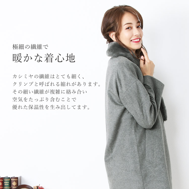 ERA ブランド カシミヤ 100% コート 暖かい カシミア 保温性
