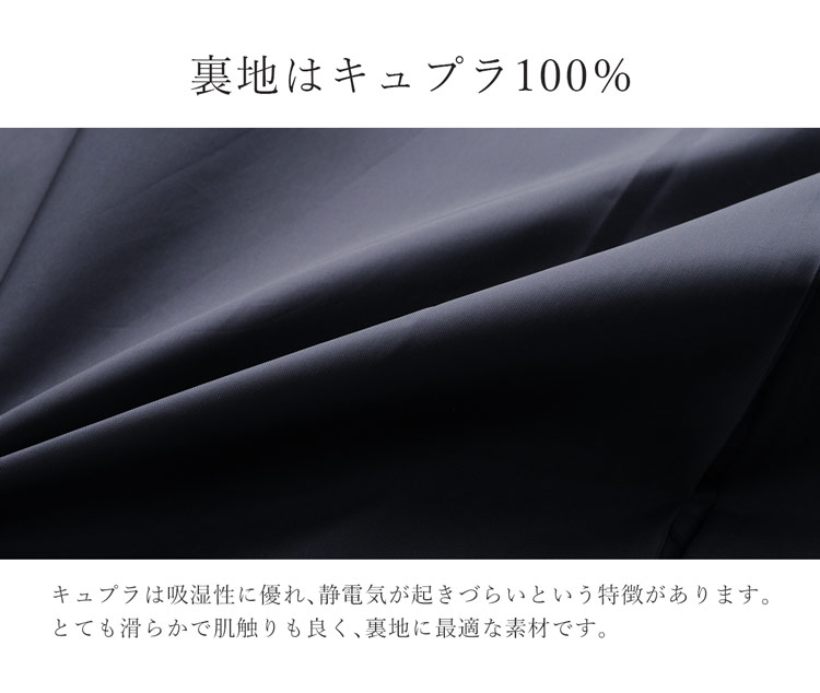 ERA ブランド カシミヤ 100% コート 裏地 キュプラ