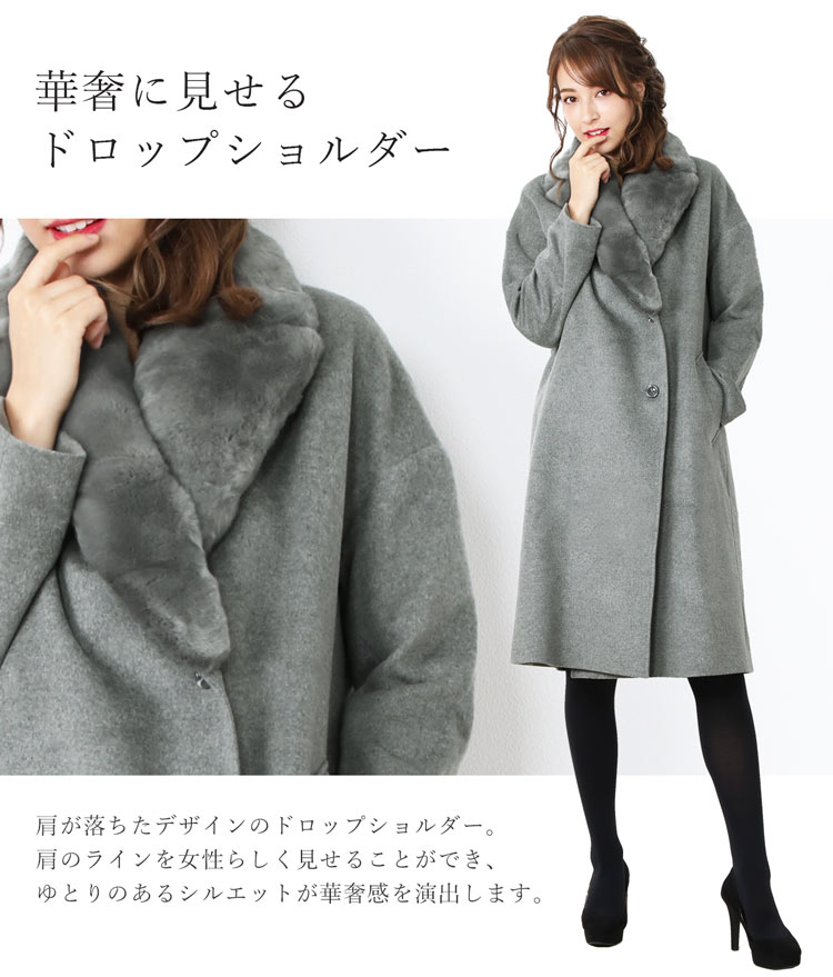 ERA ブランド カシミヤ 100% コート ドロップショルダー 着やせ