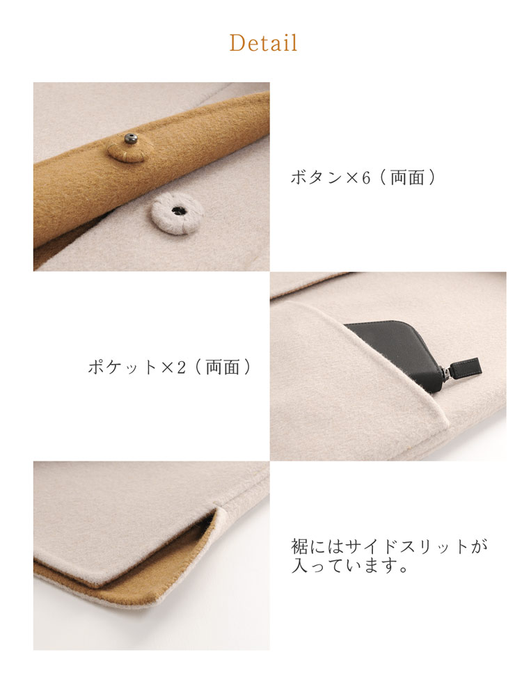 ウール リバーシブル コート フォックス ファー トリミング ダブルフェイス