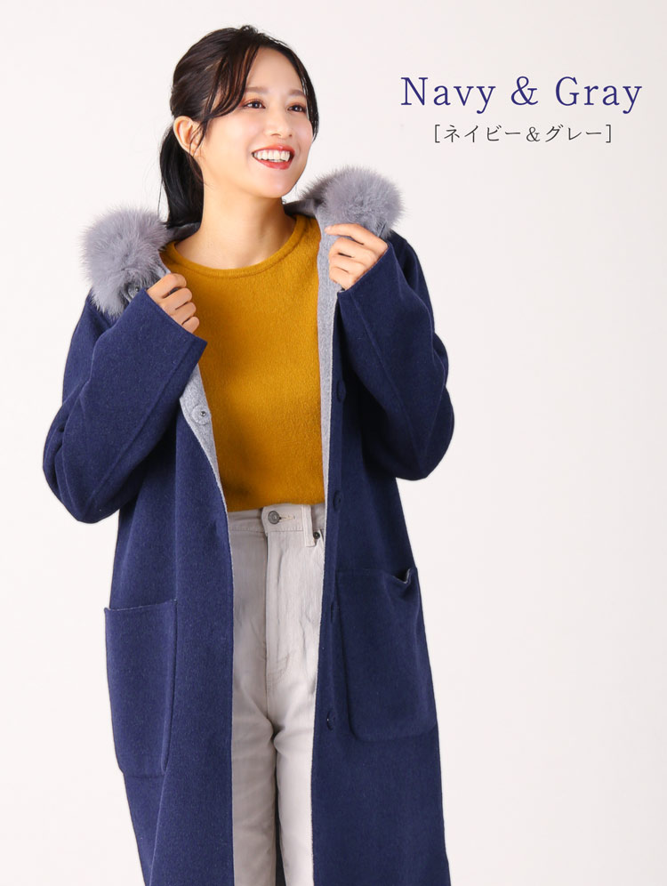 ウール リバーシブル コート フォックス ファー トリミング ダブルフェイス