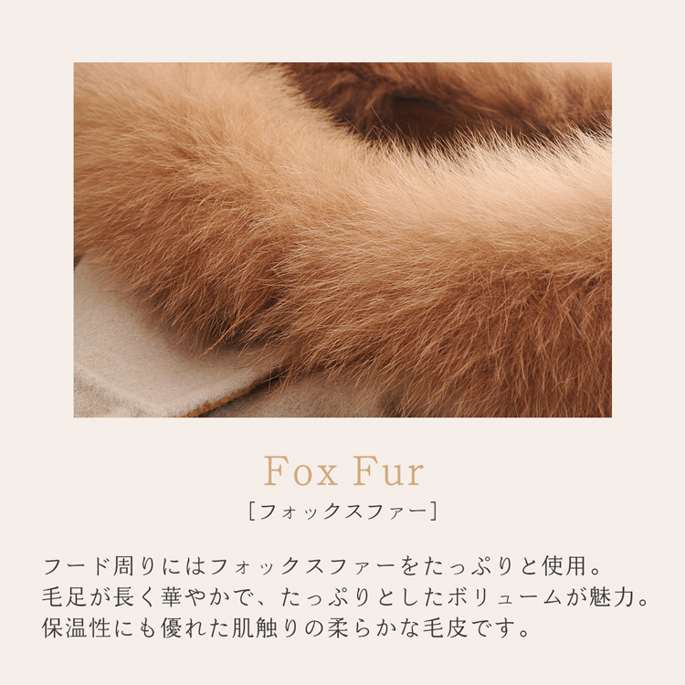 ウール リバーシブル コート フォックス ファー トリミング ダブルフェイス