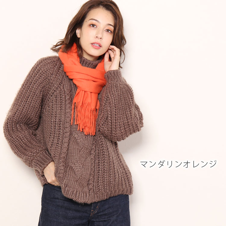 カシミヤ 100% マフラー