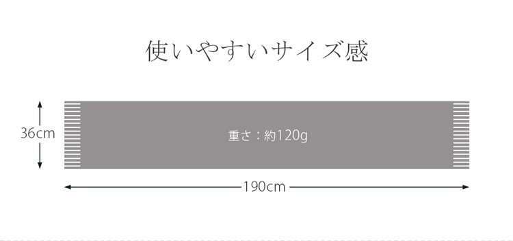 カシミヤ 100% マフラー