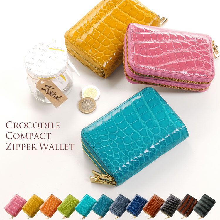 クロコダイル コンパクト財布 Wファスナー