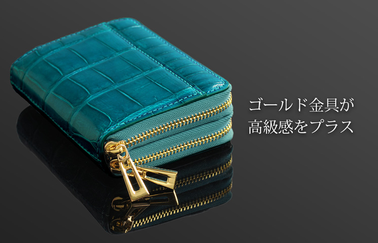 クロコダイル コンパクト財布 Wファスナー マリーゴールド