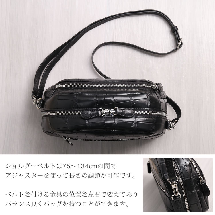 ナイルクロコダイル2wayミニバッグ