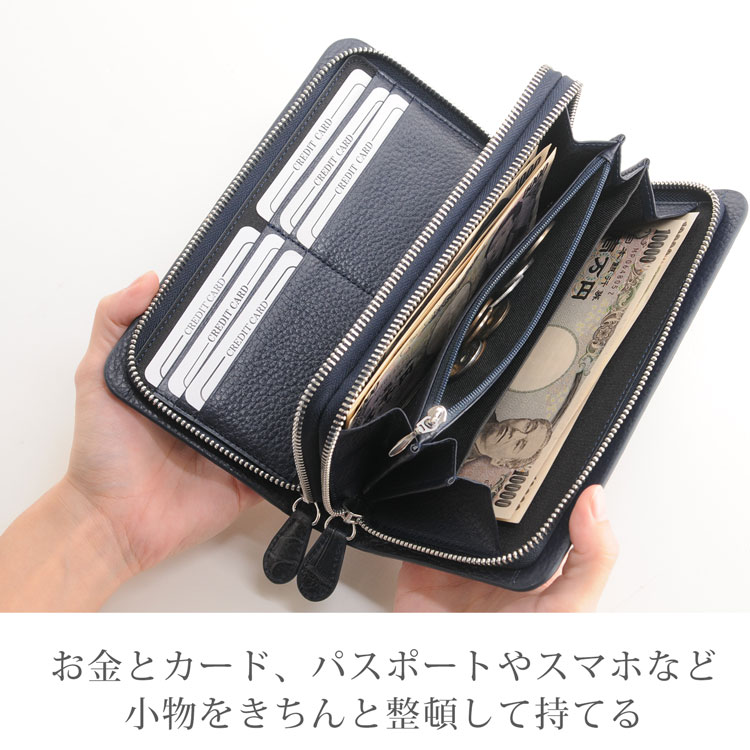 お金やカードやスマホも入るクロコダイルのオーガナイザー