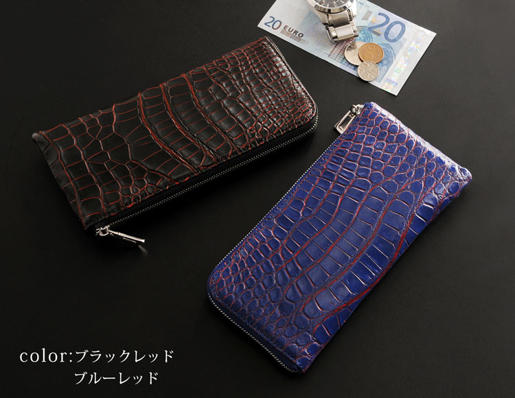 クロコダイル 長財布 L字 ファスナー 小銭入れ 付き