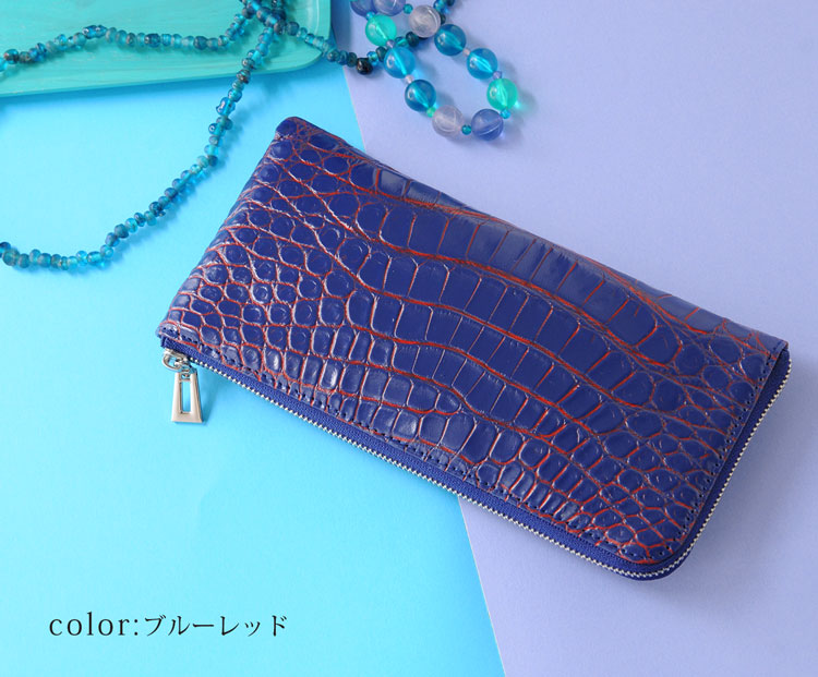 クロコダイル 長財布 L字 ファスナー メンズ