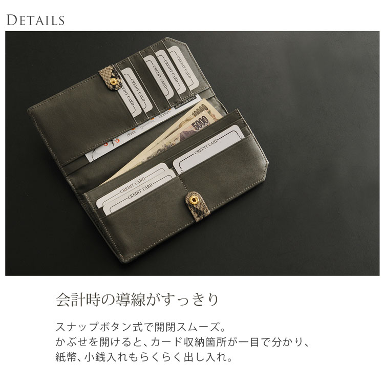 ダイヤモンド パイソン ラウンドファスナー 長財布 シャイニング加工