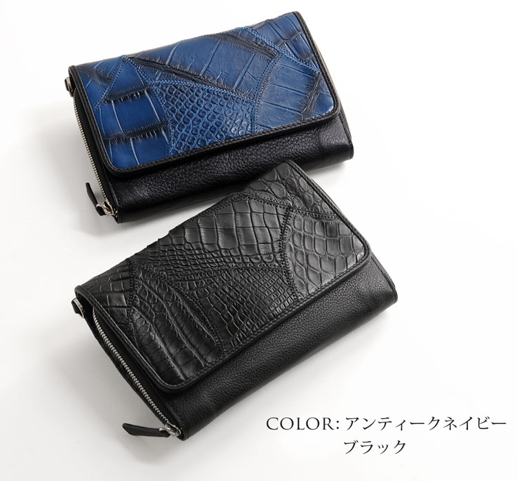 ステッチワーク クロコダイル 2WAY バッグ ショルダー ポシェット