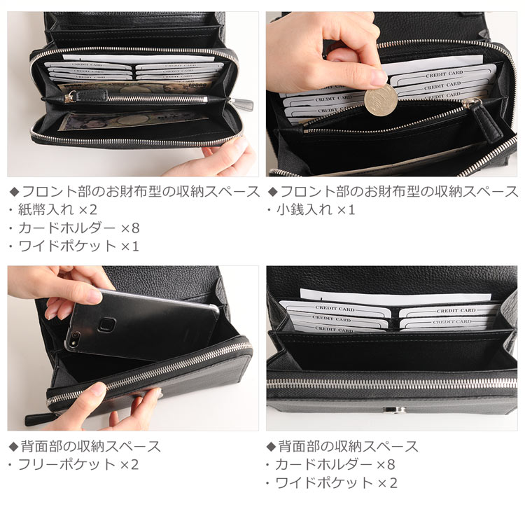 ステッチワーク クロコダイル 2WAY バッグ ショルダー ポシェット