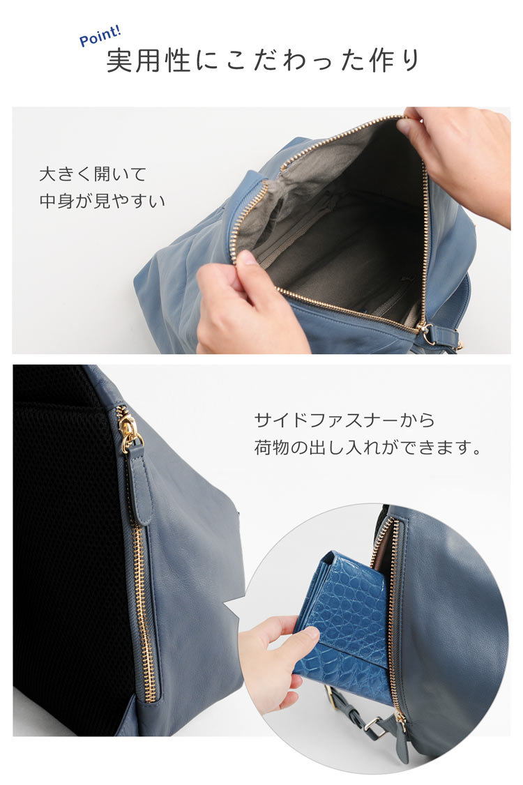 本革 変形 リュック レザー 大きく開く 使いやすい