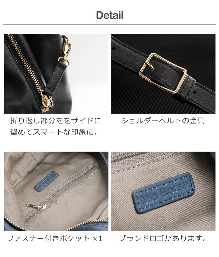 本革 変形 リュック レザー 収納 ポケット