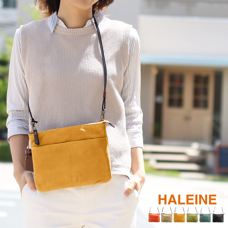 レザー サコッシュ 革 ブランド HALEINE