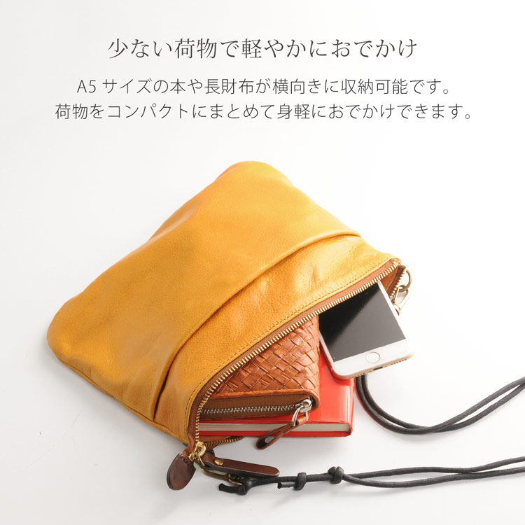 小さい 鞄 ミニショルダー サコッシュ 