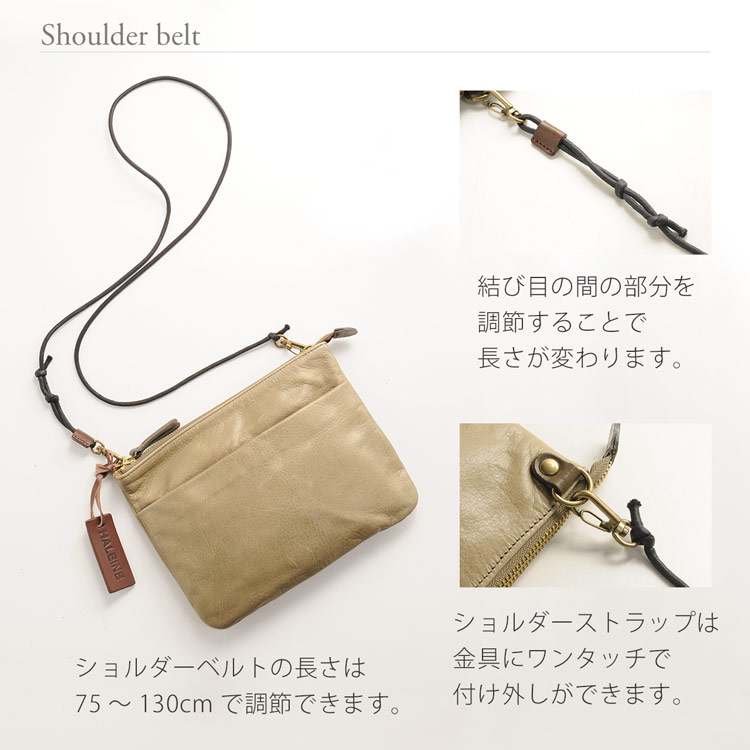 レザー サコッシュ 革 ブランド 