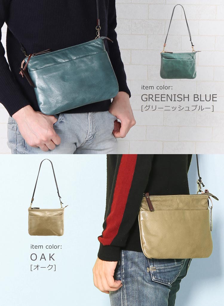 HALEINE サコッシュ ショルダーバッグ