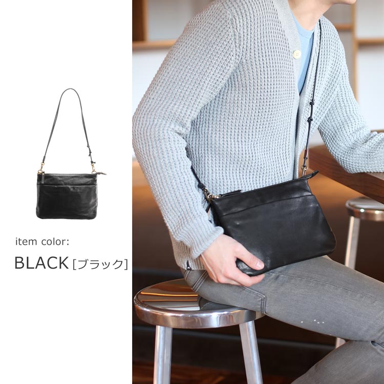 HALEINE サコッシュ ショルダーバッグ