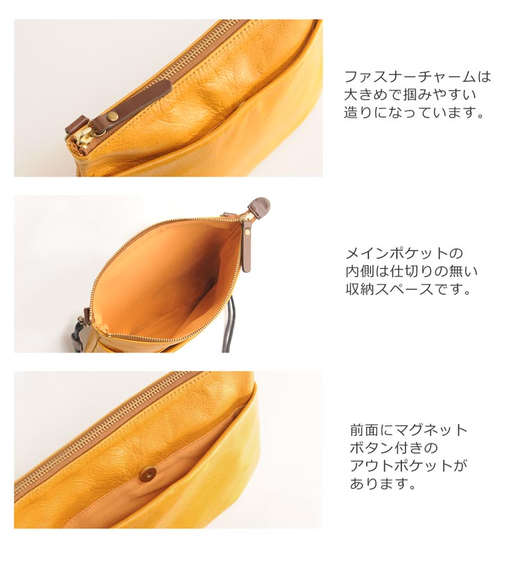HALEINE サコッシュ ショルダーバッグ