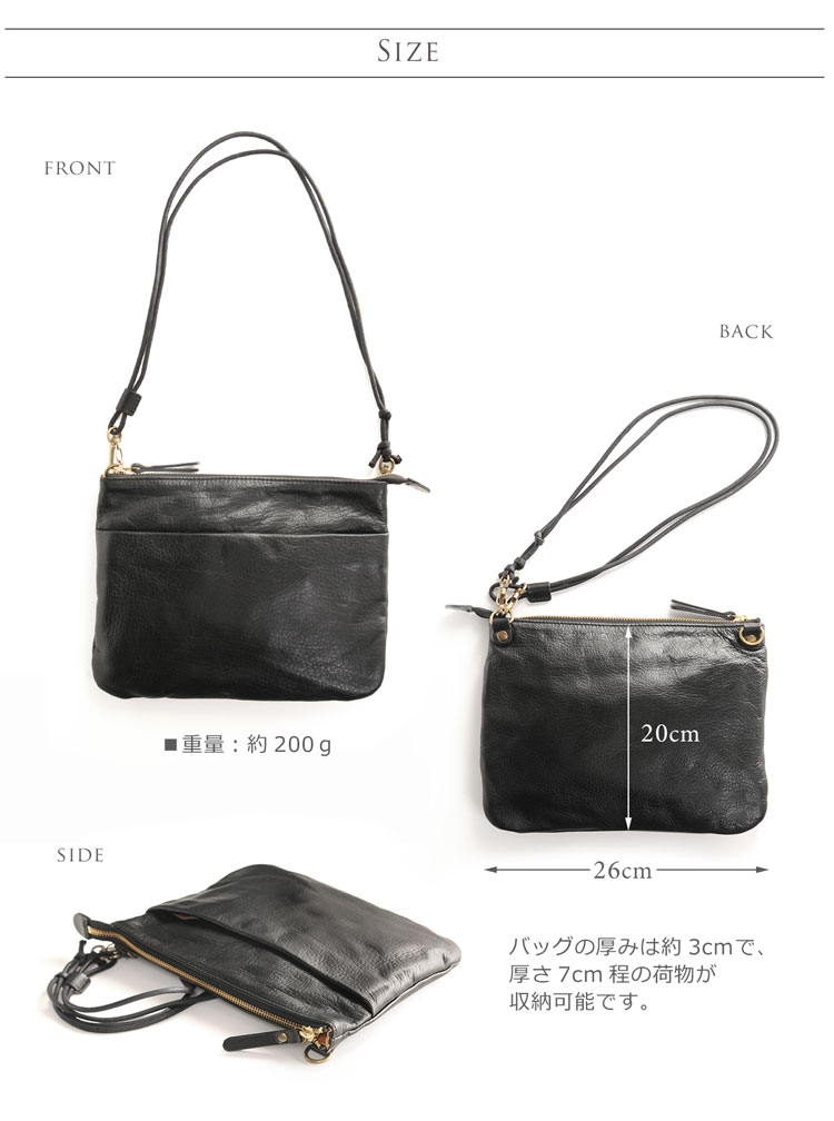 HALEINE サコッシュ ショルダーバッグ