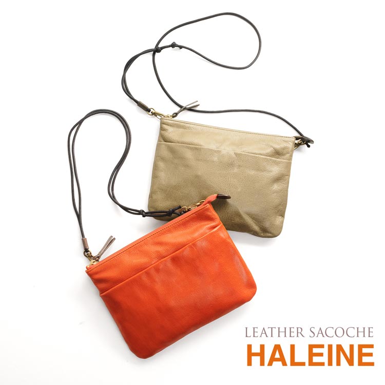 HALEINE サコッシュ ショルダーバッグ