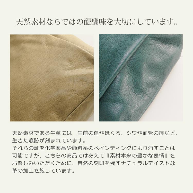 HALEINE サコッシュ ショルダーバッグ