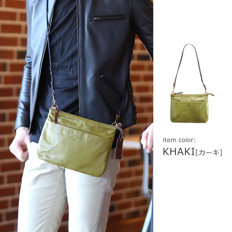 HALEINE サコッシュ ショルダーバッグ