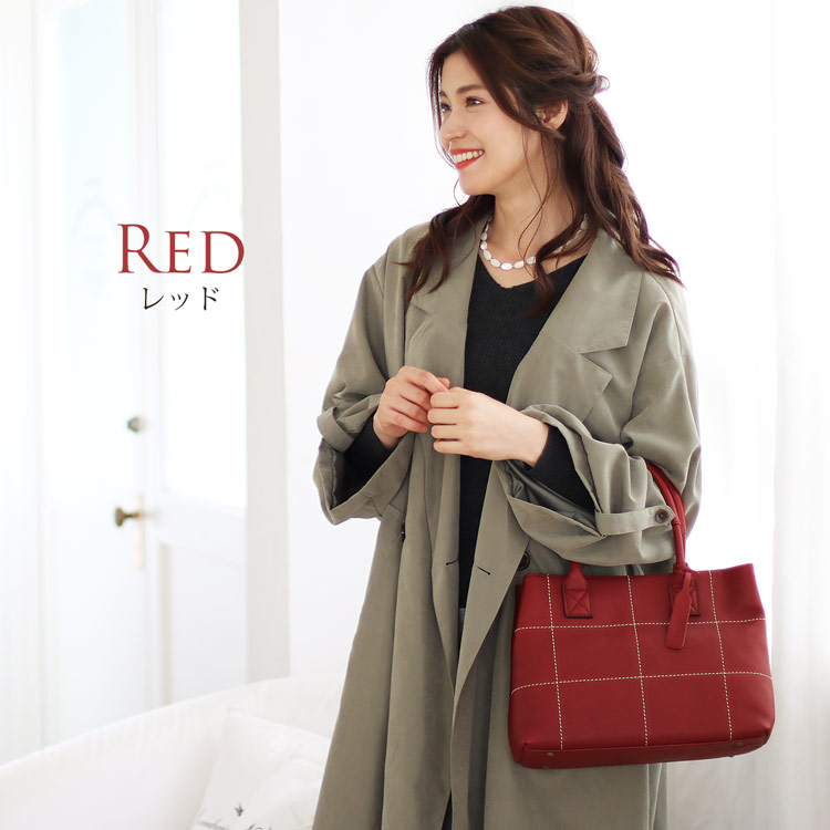 Jamale ジャマレ 日本製 本革 バッグ レッド