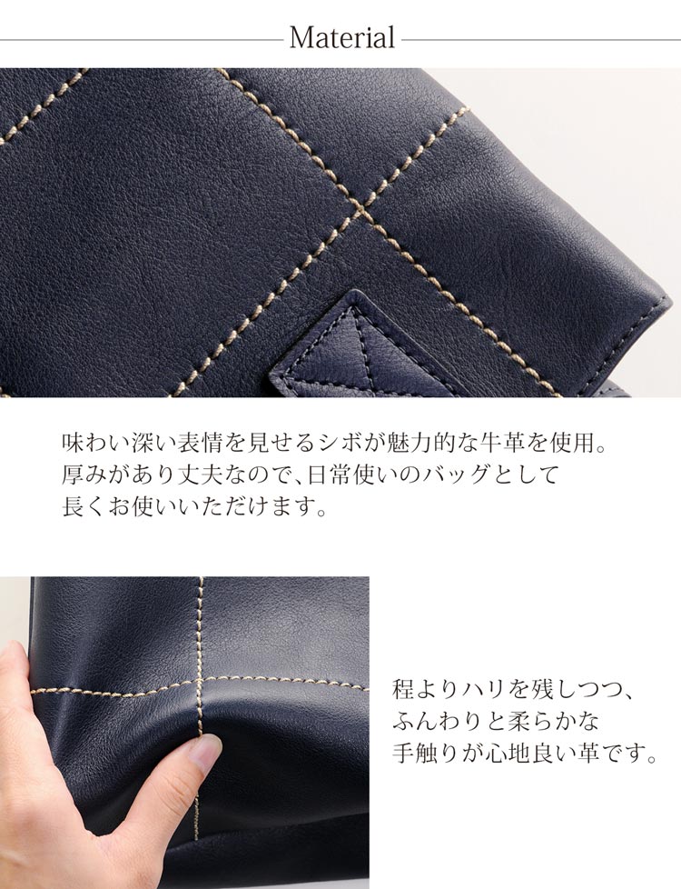 Jamale ジャマレ 日本製 本革 バッグ 牛革
