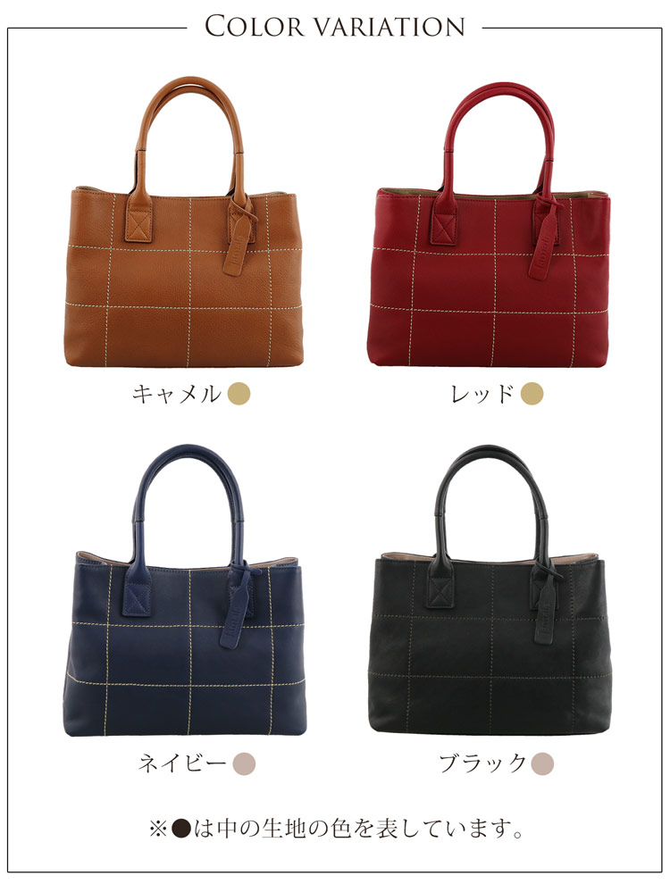 Jamale ジャマレ 日本製 本革 バッグ