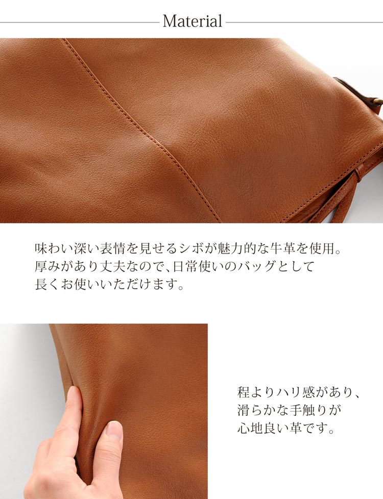 Jamale ジャマレ 日本製 本革 バッグ 牛革