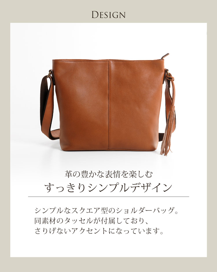 Jamale ジャマレ 日本製 本革 バッグ ステッチ