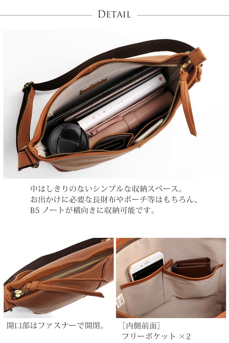 Jamale ジャマレ 日本製 本革 バッグ B5 ノート