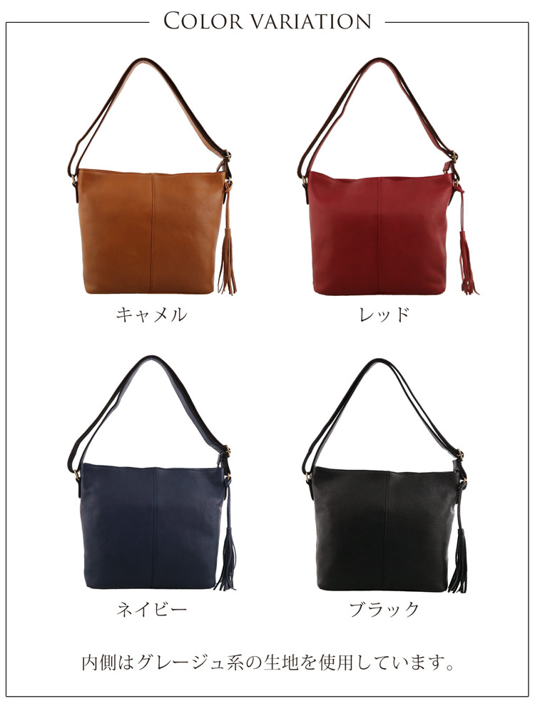 Jamale ジャマレ 日本製 本革 バッグ