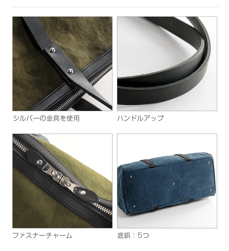 アレンヌ ボストンバッグ メンズ 小さめ