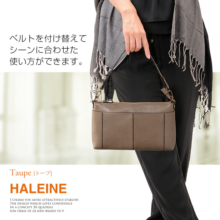本革 ショルダーバッグ レディース 2WAY 日本製